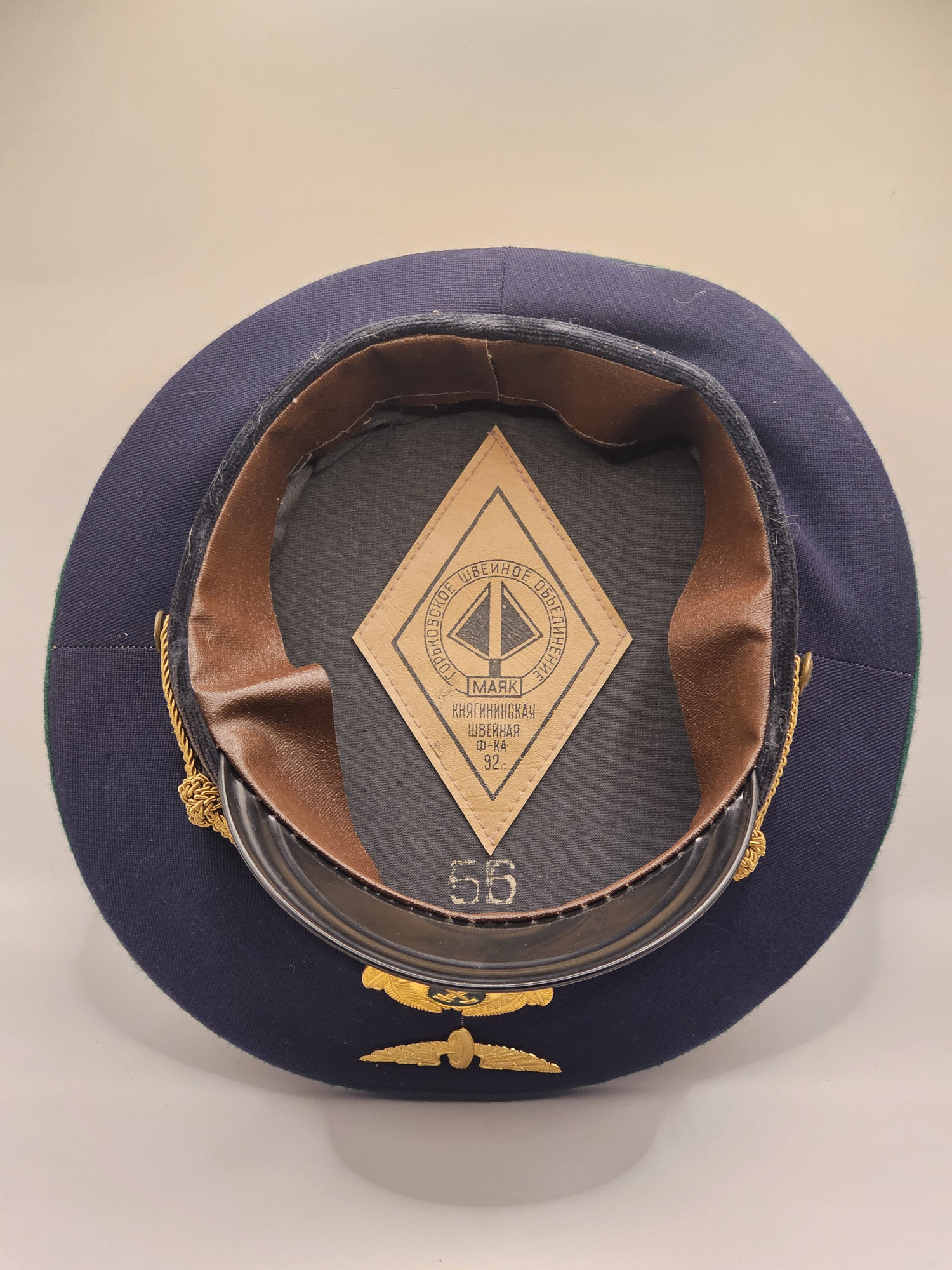 soviet transport ministry officers visor cap soviet transport ministry officers visor cap